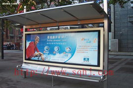 宿迁华杰广告制品厂 专业广告制作，打造品牌视觉新高度