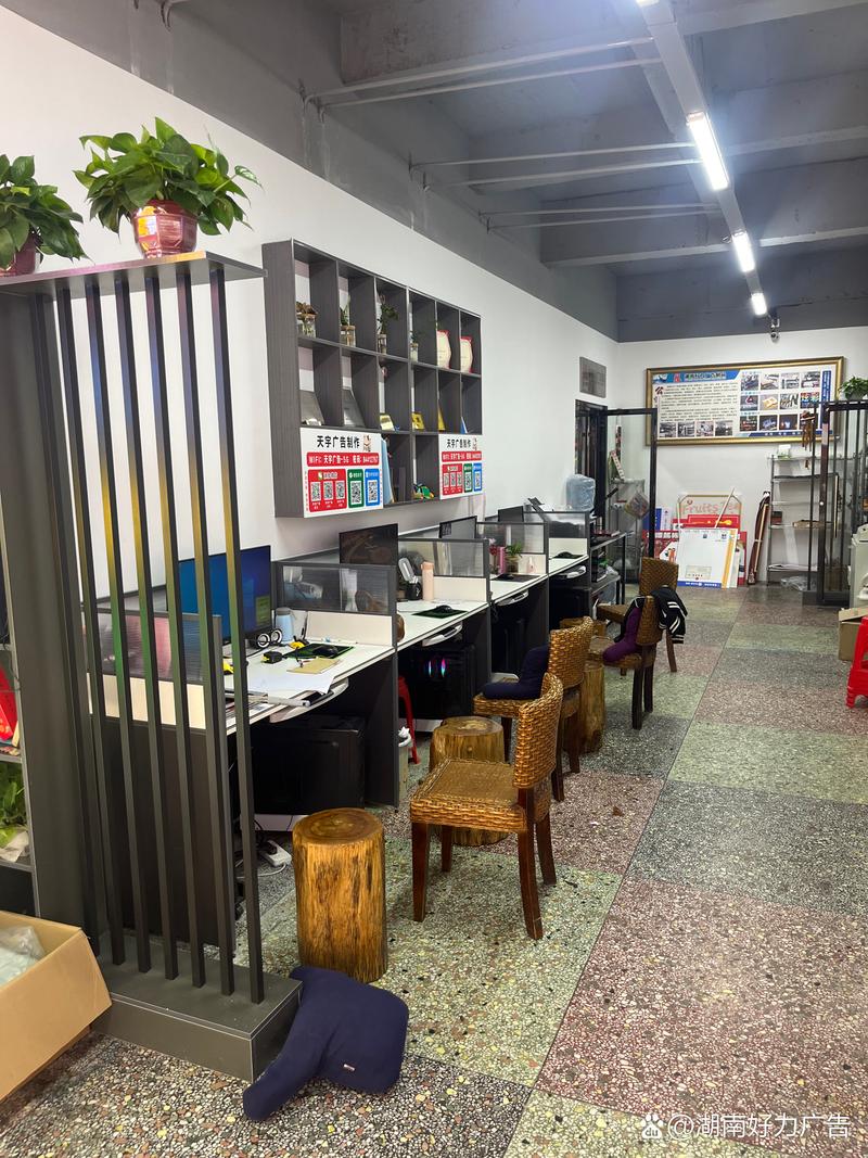 三十载匠心传承，长大沙老店 专业广告设计制作安装的一站式服务专家