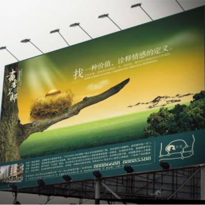 黄浦区广告招牌/喷绘写真/公司LOGO墙/标识标牌灯箱/舞台桁架等制作