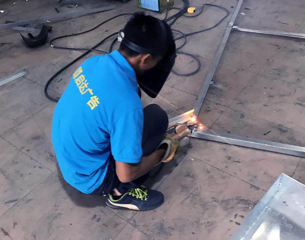 连锁标识工厂# 连锁标识工厂制作哪些广告标识呢